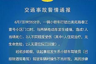 18新利官方网版app亮点截图4